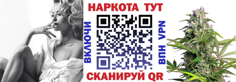 Хочу наркоту Узловая АМФ  Псилоцибиновые грибы  ГАШИШ  Мефедрон  COCAIN  A PVP 
