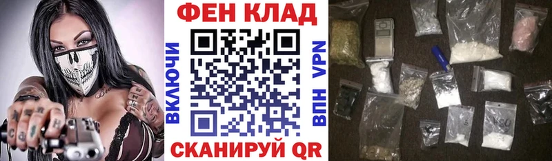 Амфетамин 97%  Узловая 