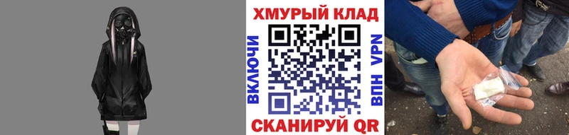где продают наркотики  Узловая  ГЕРОИН афганец 