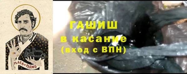 mix Одинцово