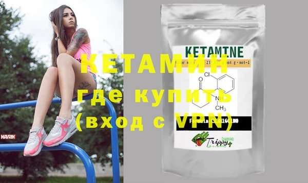 прущая мука Куйбышев