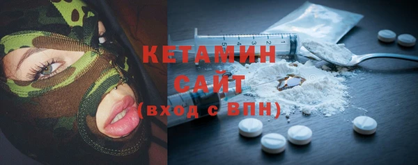 jwh Ладушкин