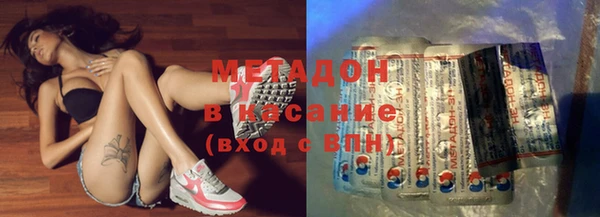 MESCALINE Кулебаки