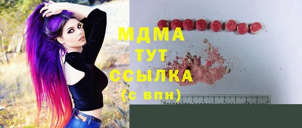 мяу мяу мука Лагань