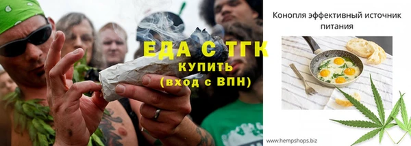 jwh Ладушкин