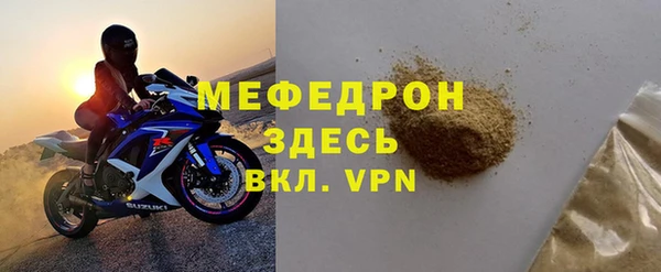 индика Кукмор