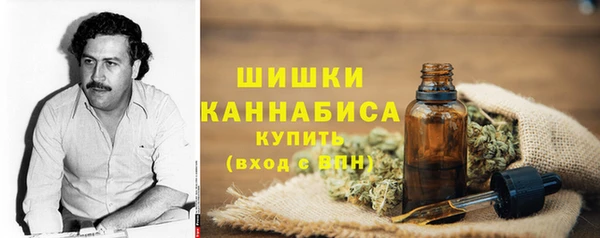 мяу мяу мука Лагань