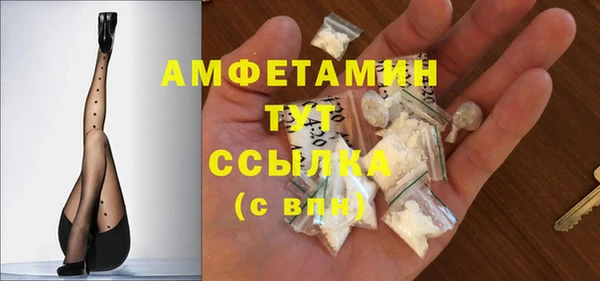 стафф Лабытнанги