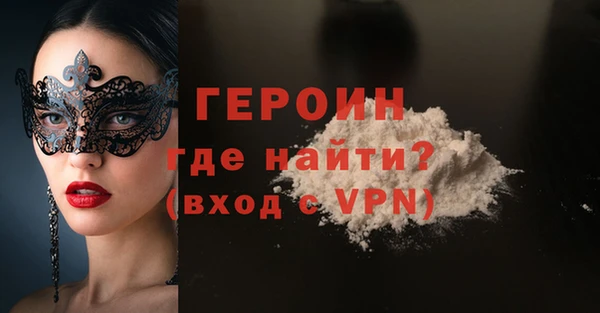 PSILOCYBIN Уссурийск