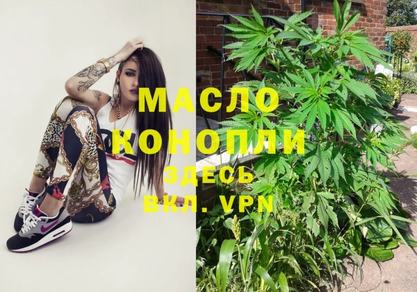 прущая мука Куйбышев