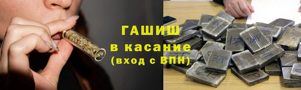 PSILOCYBIN Уссурийск