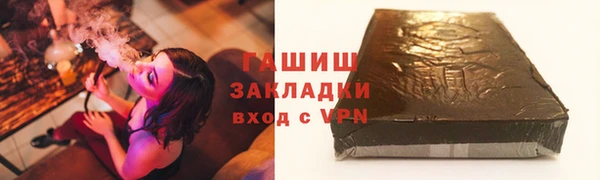jwh Ладушкин