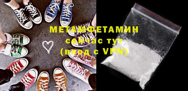 MESCALINE Кулебаки