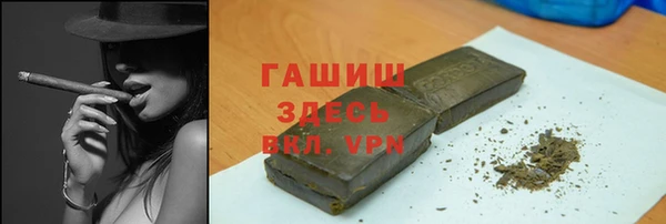 jwh Ладушкин