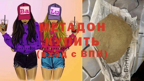 прущая мука Куйбышев
