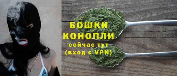 mix Одинцово