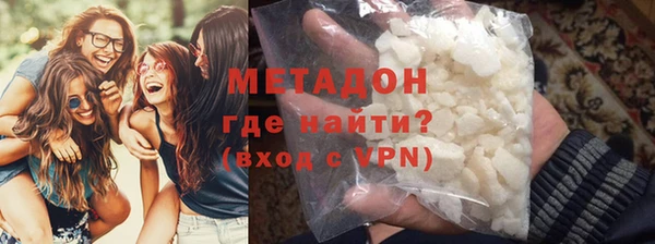 jwh Ладушкин