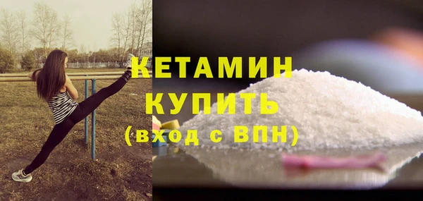 прущая мука Куйбышев