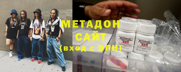 индика Кукмор