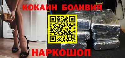 винт Кумертау