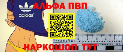 меф Кулебаки