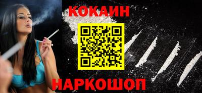 винт Кумертау