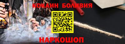 меф Кулебаки