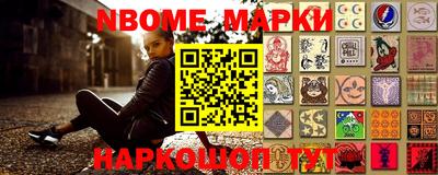 винт Кумертау