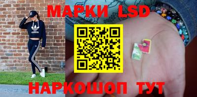 прущая мука Кунгур