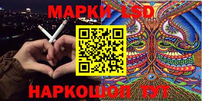 меф Кулебаки