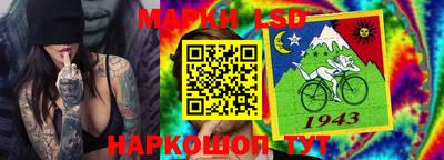 винт Кумертау