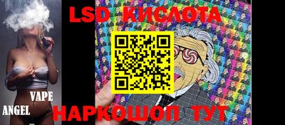 меф Кулебаки