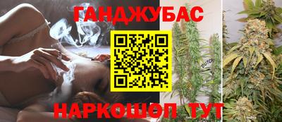 прущая мука Кунгур