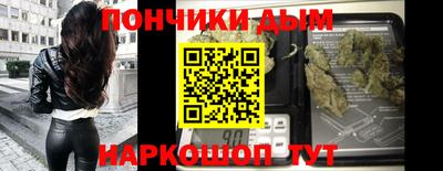 меф Кулебаки