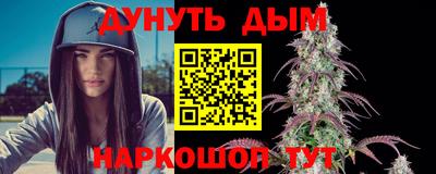 прущая мука Кунгур