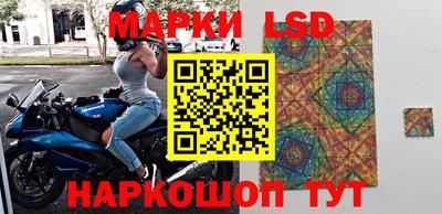 меф Кулебаки