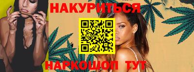 прущая мука Кунгур