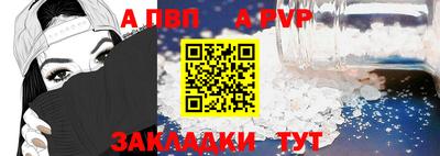 меф Кулебаки