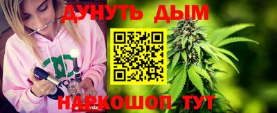 винт Кумертау