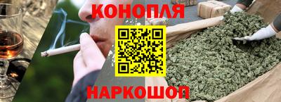 прущая мука Кунгур