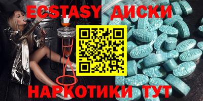 винт Кумертау