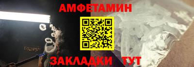 винт Кумертау