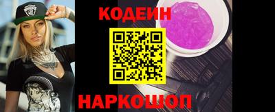 винт Кумертау