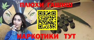 меф Кулебаки