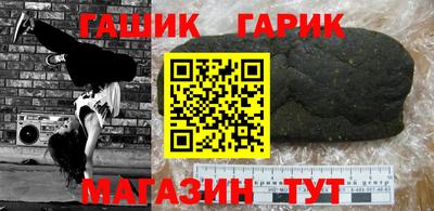 прущая мука Кунгур