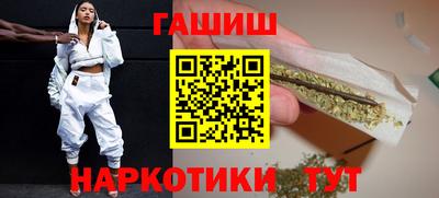 меф Кулебаки
