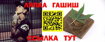 винт Кумертау
