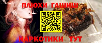 винт Кумертау
