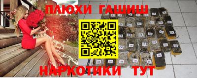 винт Кумертау
