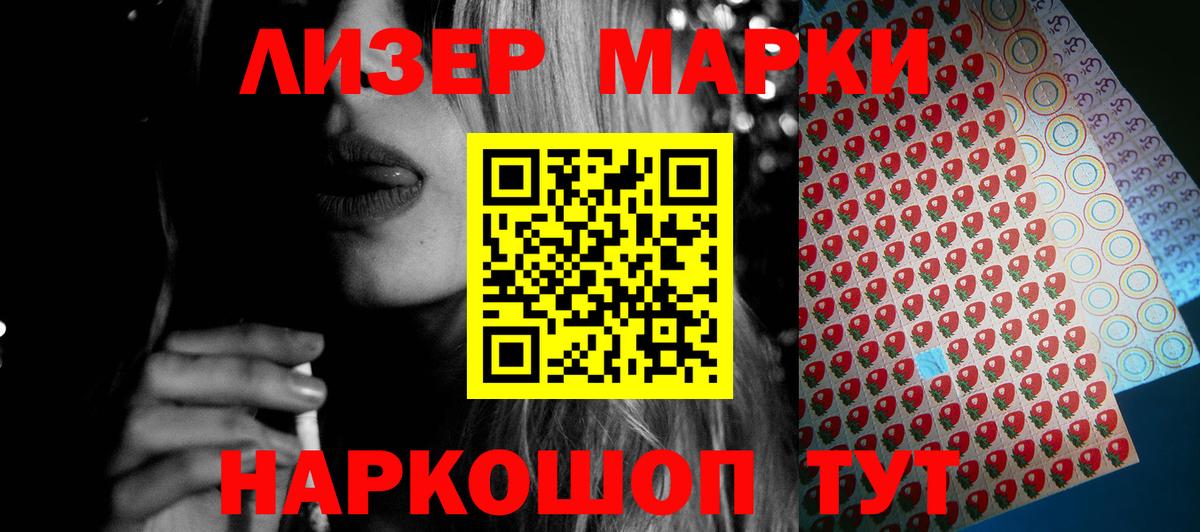 Узловая  Лсд 25 экстази кислота  Вход с VPN  ЛСД экстази ecstasy 